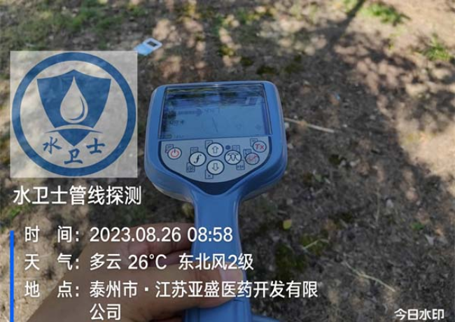 镇江地埋电缆探测案例-江苏亚盛医药
