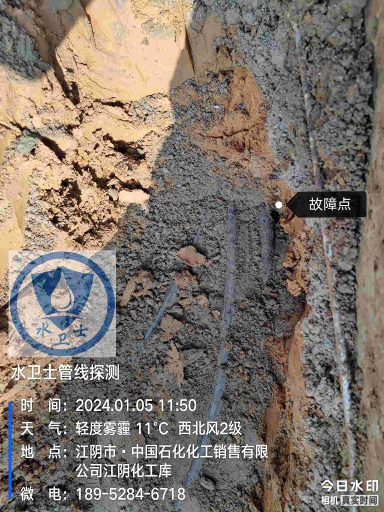 镇江电缆故障点检测