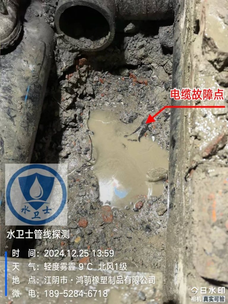 镇江电缆故障点查找