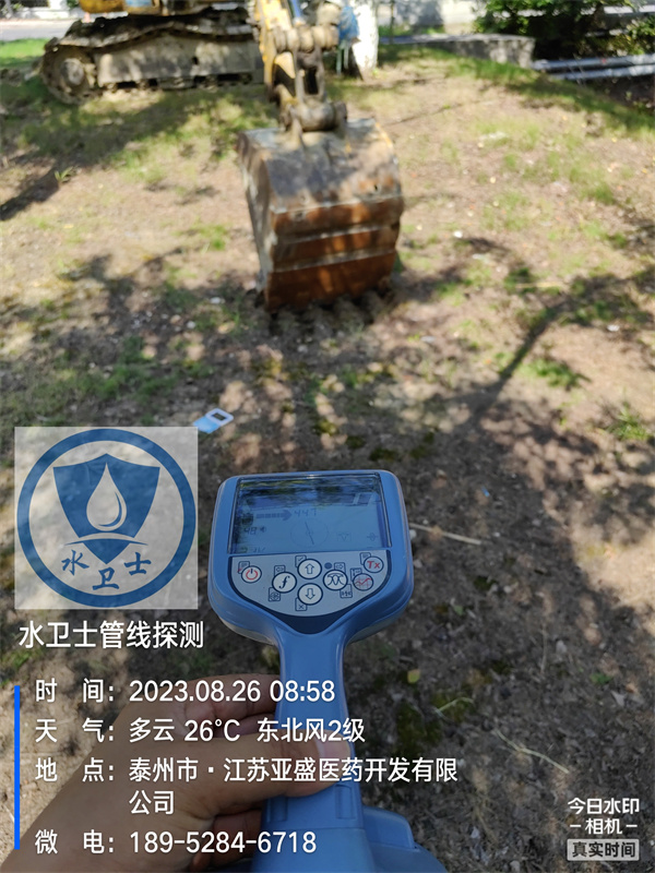 镇江电缆探测定位