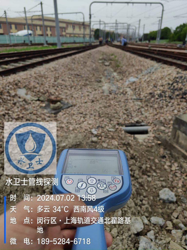 镇江地埋金属管道定位探测