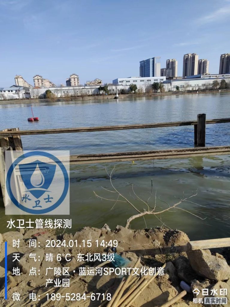 镇江镇江金属管道探测
