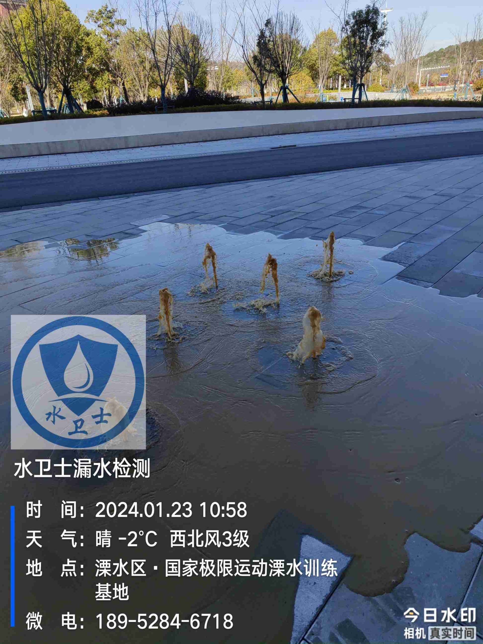 镇江漏水检测机构