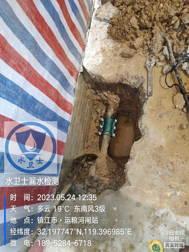 镇江查漏水机构
