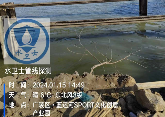 镇江金属管道探测案例-京杭大运河扬州段